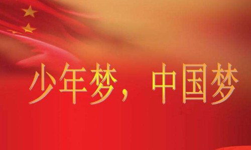 东风吹破少年梦从此再无赤子心，东风吹破少年梦经典句子