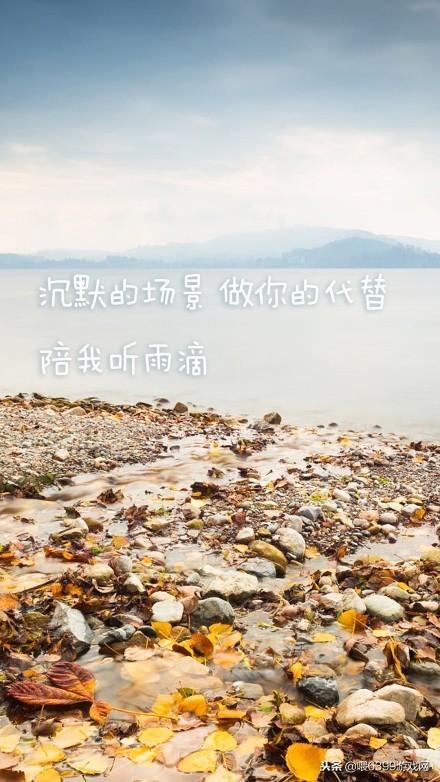 下雨天了怎么办是什么歌，与下雨天有关的歌词