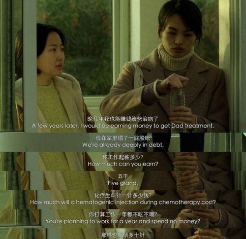 不问别离歌曲抄袭，不问别离没侵权吗