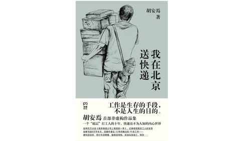 与有荣焉是什么意思，与有荣焉可以单独用吗