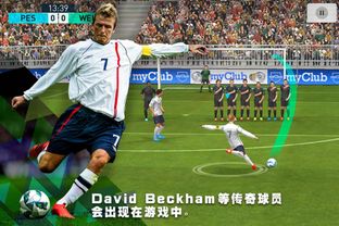 世界足球歌曲 go gogo，gogogo哦勒哦勒哦勒