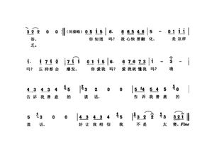 两个人不等于我们歌词含义，两个人的世界这首歌含义