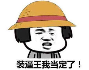 不暴露自己生日的说说，恭喜又老了一岁幽默句子