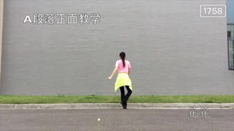 下个路口见表达了什么，下个路口再见吧什么意思