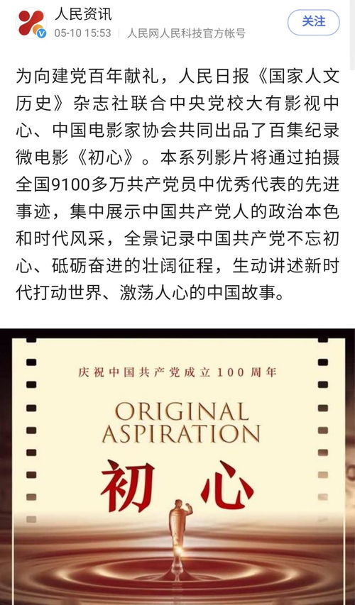 两个字的网红歌曲,二个字的歌名曲100首