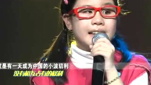 不懂夜的黑是哪首歌，你永远不懂夜的黑的歌词