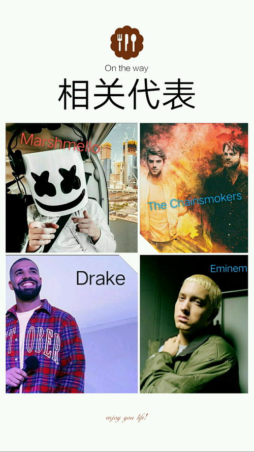 东北10大流行歌曲，东北人喜欢唱的歌