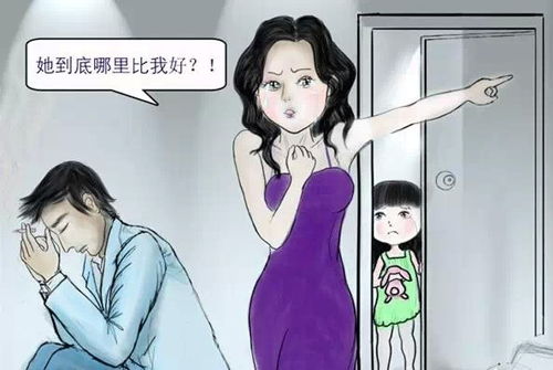 且行且看且从容暗示什么，出轨后女人发且行且忘且随风