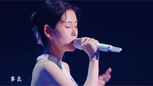 下雨天配什么音乐好听，张碧晨《雨天》