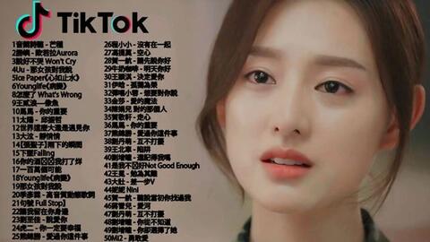 东北10大流行歌曲歌词，抖音上很火的东北歌曲