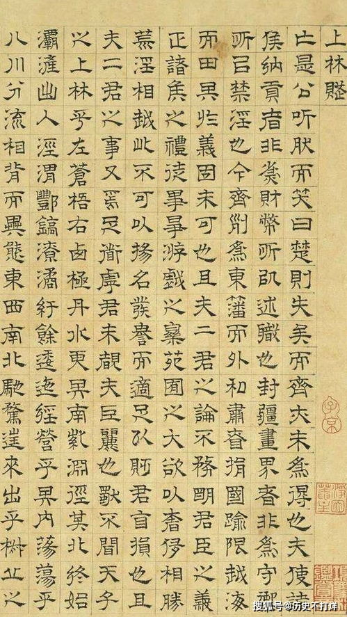 不霁何虹的霁什么意思，霁字的寓意