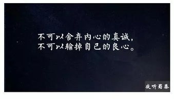 下辈子不一定遇见你歌词，下辈子还能遇见你歌词