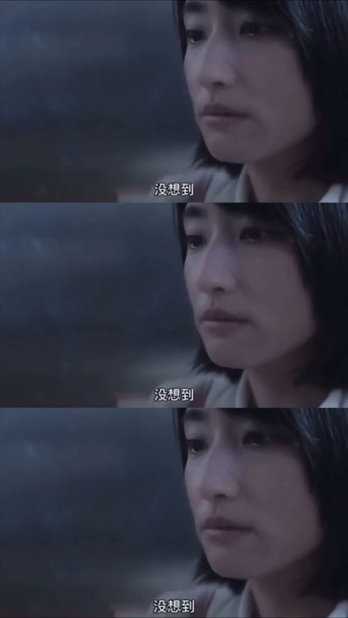 下雨天该怎么办,我好想你歌词，天在下雨我在想你歌词