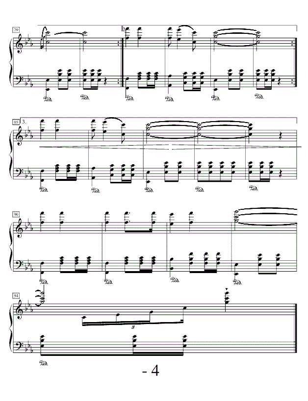 不能忘完整版歌词，我忘也不能忘歌词