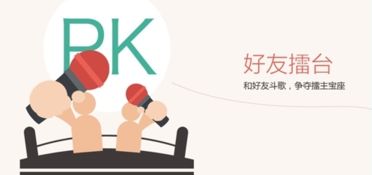 丛书在全民k歌一年赚多少，全民丛书和一修怎么了