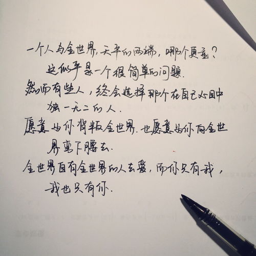 不染歌词表达的感情，不染歌词想表达的意思