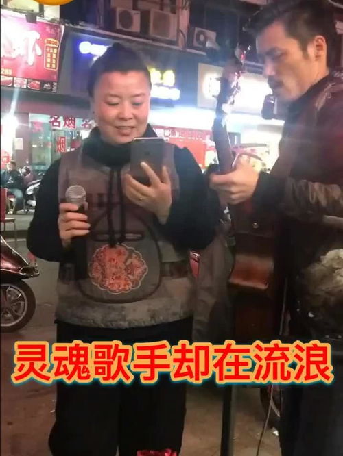 两个人对唱的流行歌，最近挺火的男女对唱的一首歌