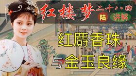 不在梅边在柳边暗示什么，心上人在梅边柳边