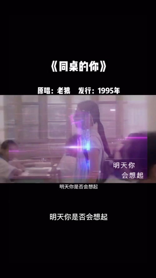 中国十大校园歌曲，最经典的校园歌曲