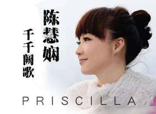 为什么男生喜欢听千千阙歌，千千阙歌的真正含义