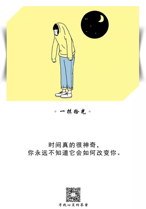 为什么不想说话 跟谁都不想说话，人越来越沉默寡言说明什么