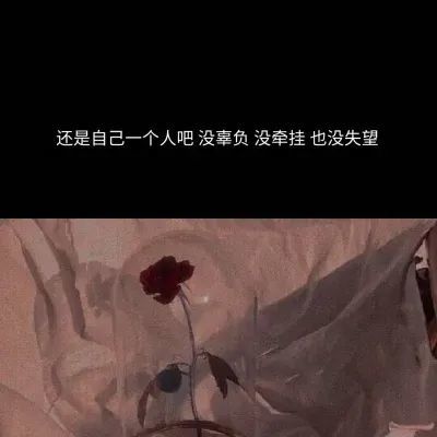 为你祈祷抖音文案简短，默默为你祈祷的句子