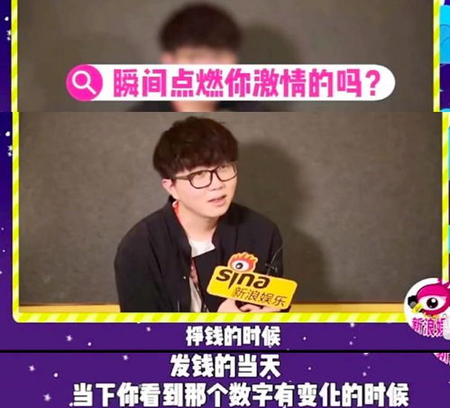 为何没公司签约毛不易，毛不易人设崩塌