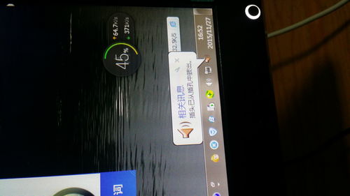 为什么听歌一卡一卡的，电脑放音乐会卡顿