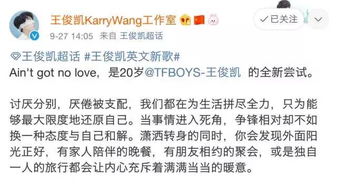 为什么听英文歌很爽，音乐品味暴露智商