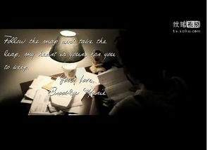 中间有一段啦啦啦啦啦啦英文歌，前奏是一段啦啦啦啦啦啦