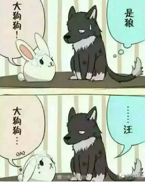 乐嫣小时候落水是谁救的，乐嫣落水其实是皓都救的