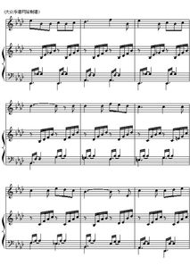 乘着歌声的翅膀歌词，乘着歌声的翅膀简谱教学视频