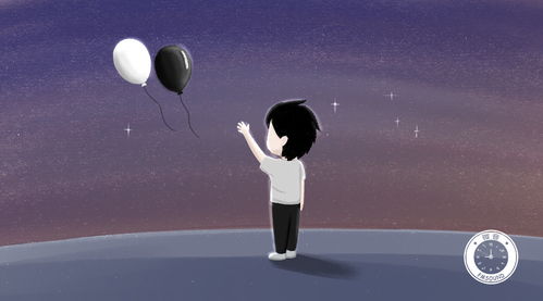 为什么说爱情需要勇气，怕受伤 不敢投入感情