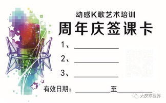 为什么有人学歌特别快,学唱歌怎么也学不会什么原因