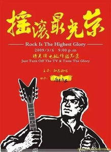 中国第一首法定的国歌是什么，我国的国歌全名叫什么