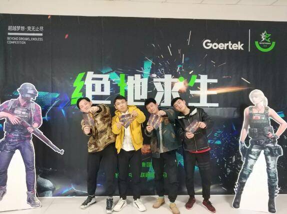 为什么都说潍坊歌尔坑，研究生去歌尔集团怎么样