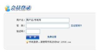 中国移动彩铃官网12530，12530彩铃个人铃音库下载