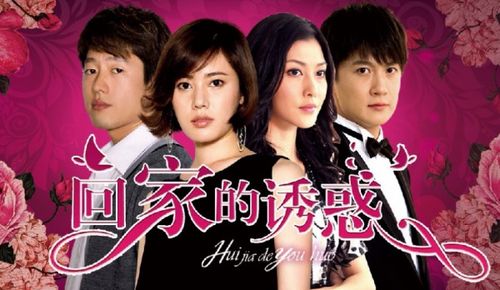 为所有爱执着的痛为爱执着的伤歌词，让所有爱的痛的伤的歌词