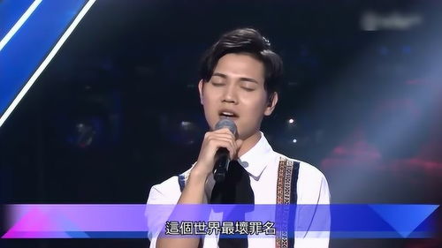 为什么歌曲原唱好听，歌曲《无人与我》