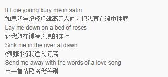 中文翻译很污的英文歌，do it歌词到底多污