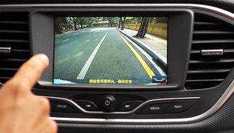 中控大屏怎么导入歌曲,怎样把歌曲导入汽车导航