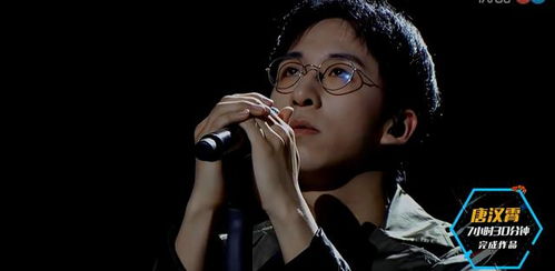 为你流泪到天明原唱，刘欢《从头再来》原唱