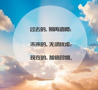 为梦想拼搏的唯美句子，追梦路上的感悟分享