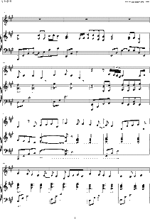 为什么唱歌和伴奏不融合，伴奏怎么知道要开始唱了
