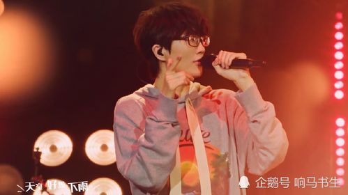 为你唱这首歌许嵩，为你唱这歌 我只想你快乐