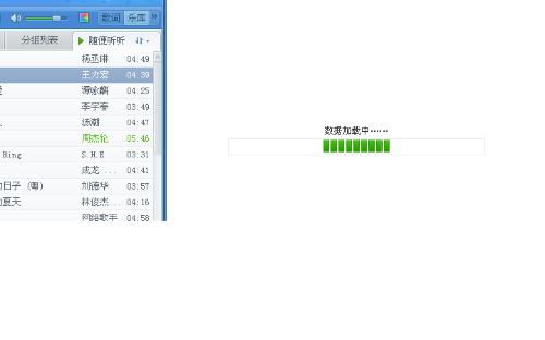 为什么有些单曲不能购买，下载的音乐如何转成mp3