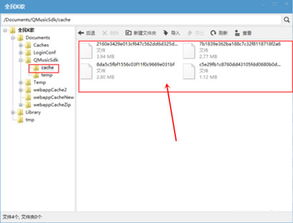为啥全民k歌录音难听，全民k歌别人音质那么好