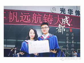 为什么男人会听成都这首歌，听成都这首歌男人的内心