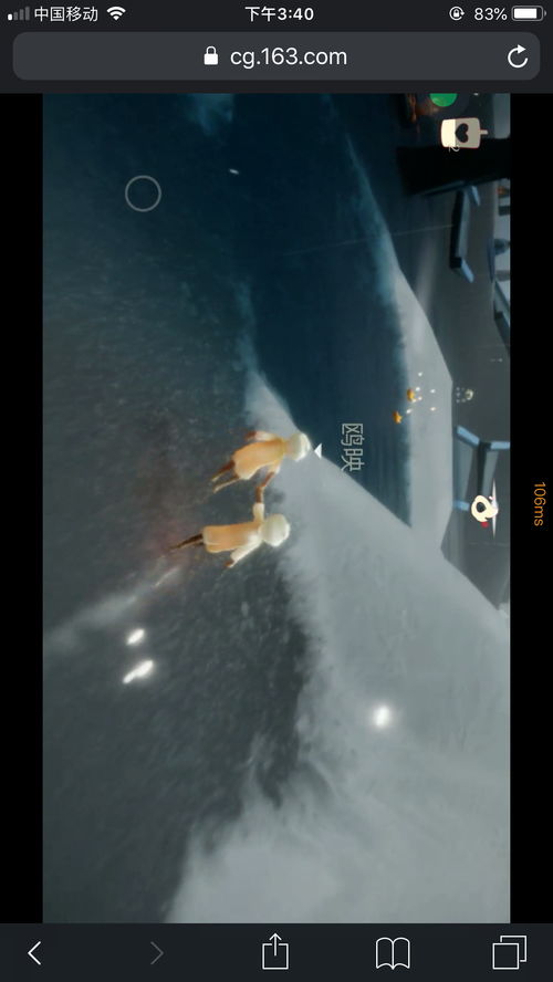 为什么不能边听歌边玩光遇,光遇白耳机ios咋没有了