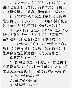 为什么老歌比新歌好听，老歌比现在的歌好听